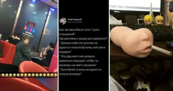 Одиночество или свобода? Убойные фотографии людей, которые еще не поняли свой статус