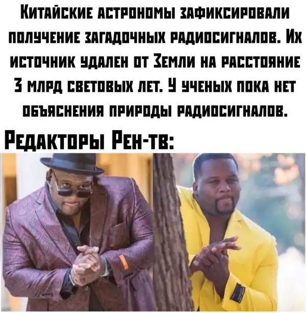 Прикольные картинки абавсём:D