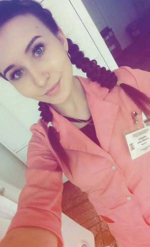Медицинские работницы