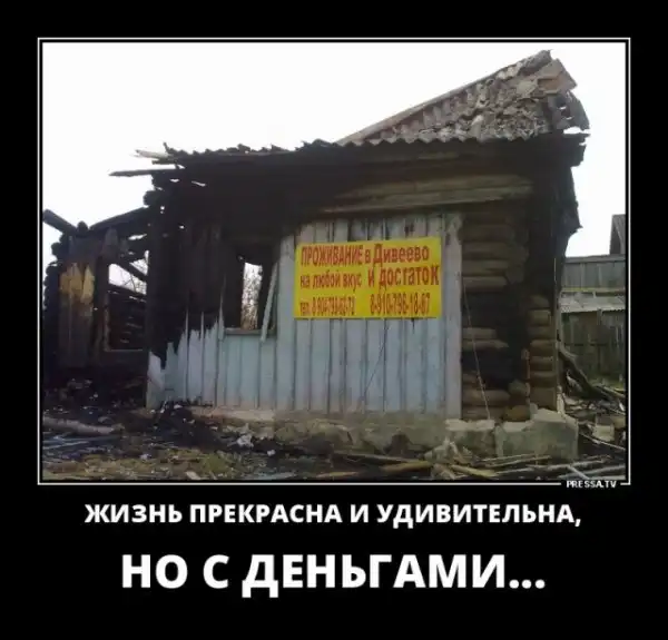 Картинки в черных рамках
