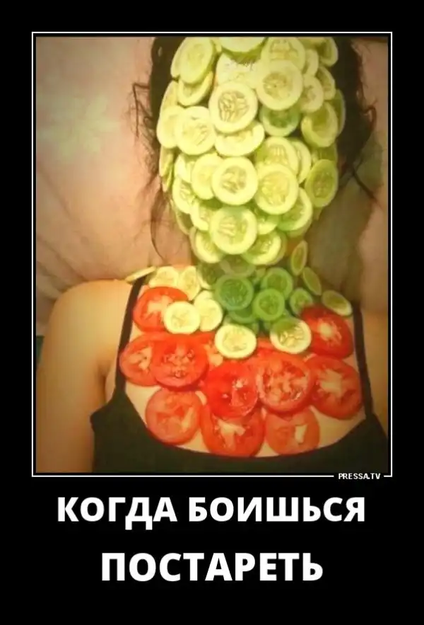 Картинки в черных рамках