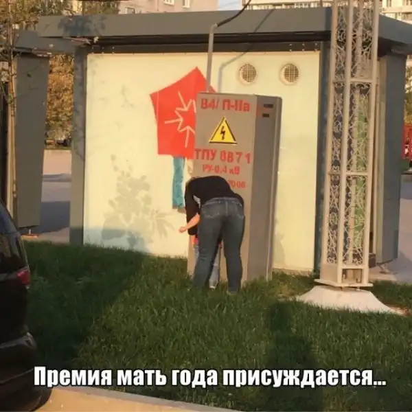 Фотоподборка