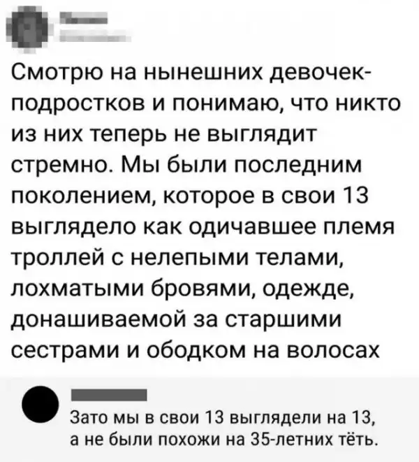 Фотоподборка