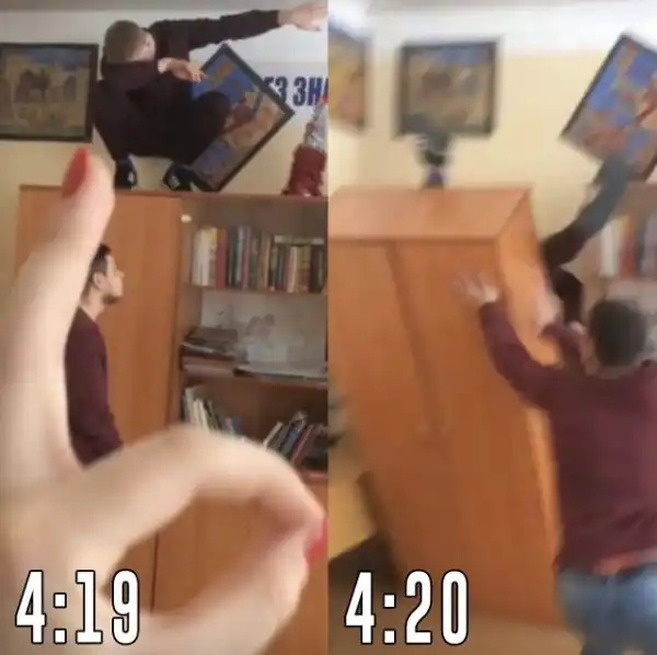 Подростковый деградант