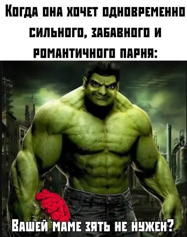 Прикольные картинки абавсём:D
