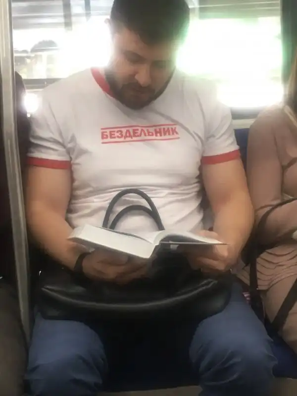Дивные обитатели метрополитена