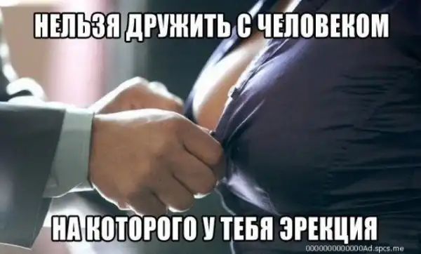 Картинки разные атавсюду...