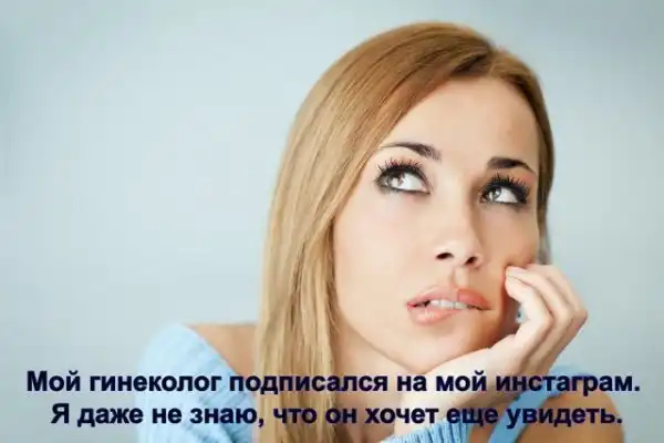 Картинки разные атавсюду...