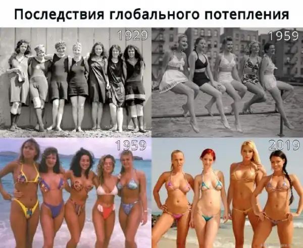 Картинки разные атавсюду...