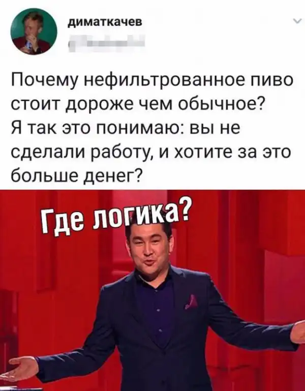 Картинки разные атавсюду...