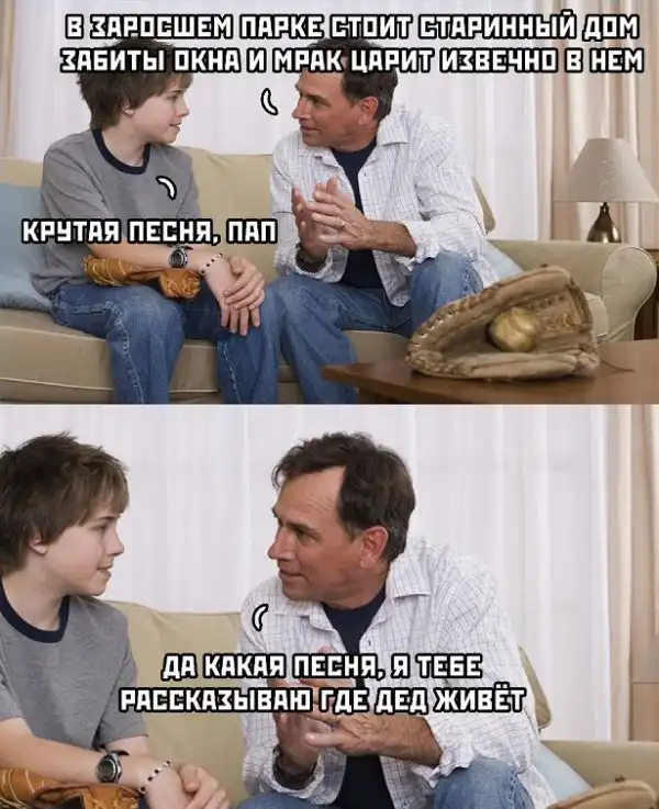 Картинки разные атавсюду...