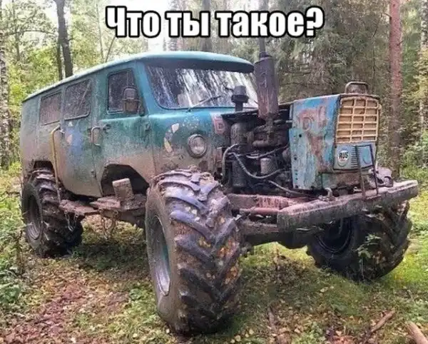 Прикольные картинки абавсём:D