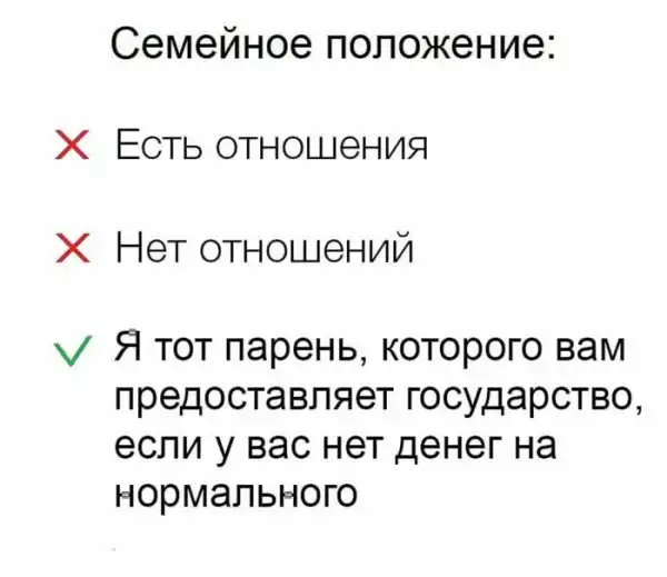 Прикольные картинки абавсём:D