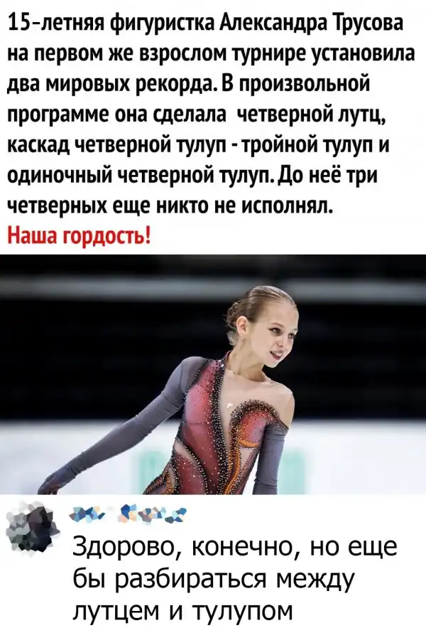 Прикольные картинки абавсём:D