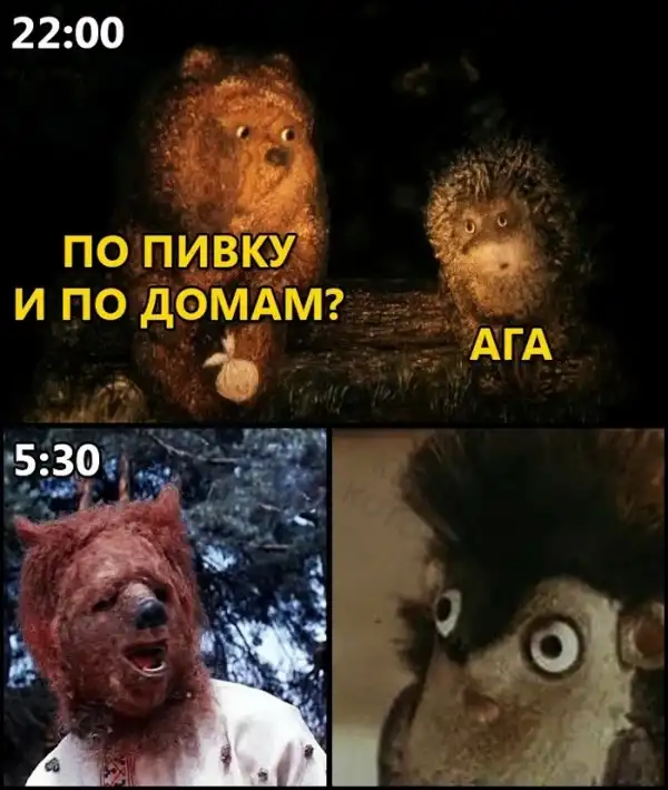 Прикольные картинки абавсём:D