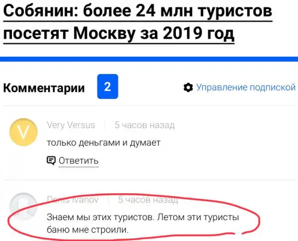 Прикольные картинки абавсём:D
