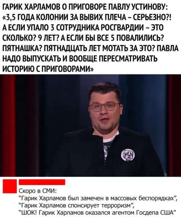 Чуток картинок!
