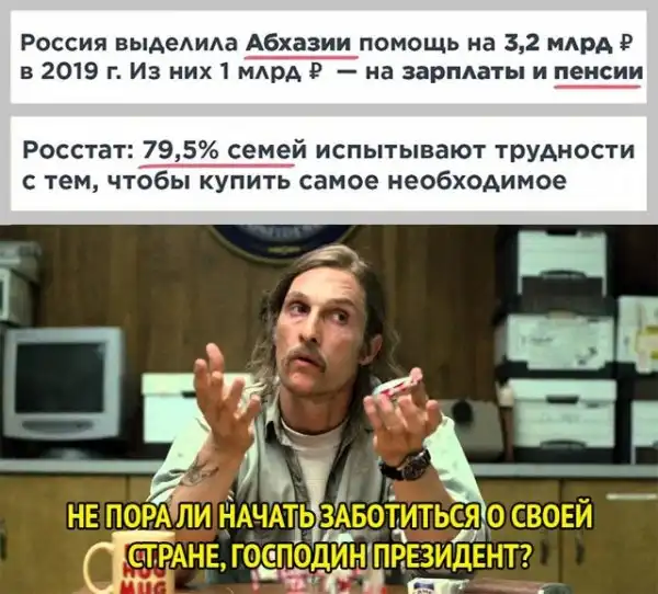 Чуток картинок!