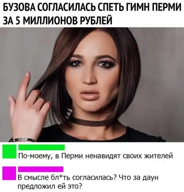 Чуток картинок!