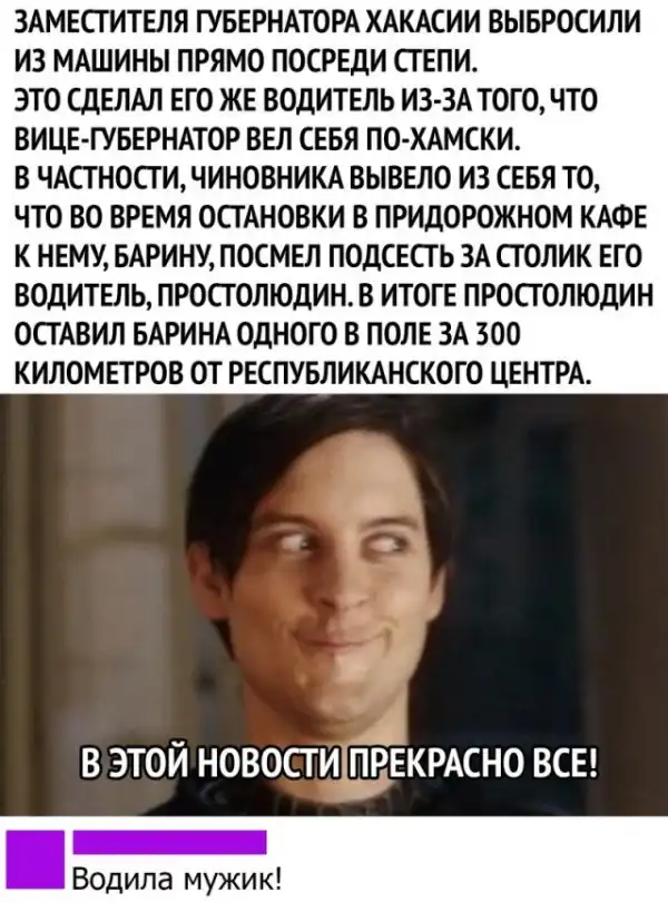 Чуток картинок!