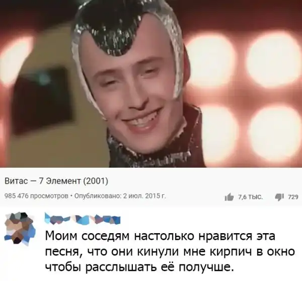 Прикольные картинки абавсём:D