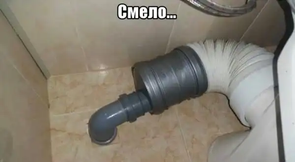 Прикольные картинки абавсём:D