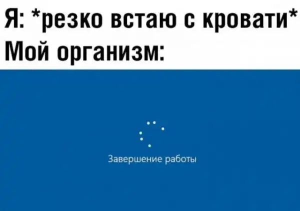 Прикольные картинки абавсём:D