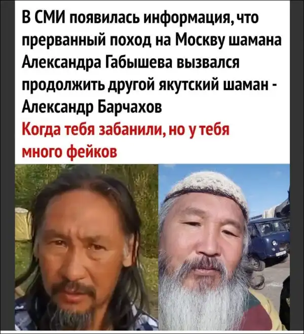 Хохотальня