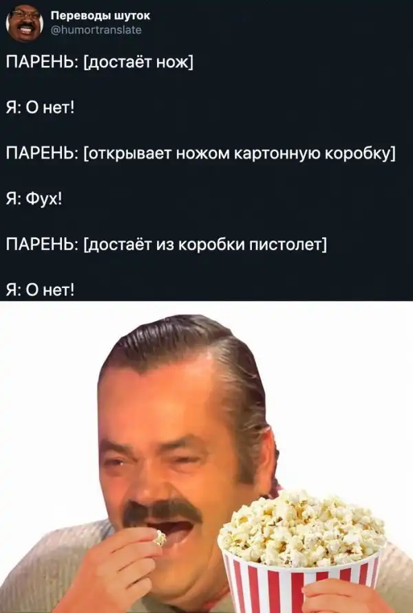 Скрины из социальных сетей