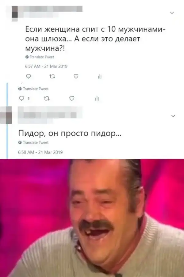 Немного картинок с надписями и без