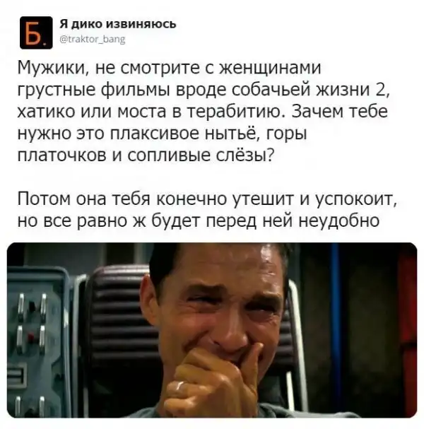 Немного картинок с надписями и без
