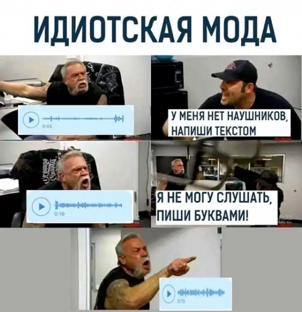 Немного картинок с надписями и без