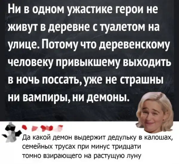 Немного картинок с надписями и без