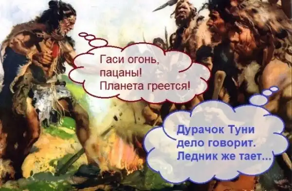 Немного картинок с надписями и без