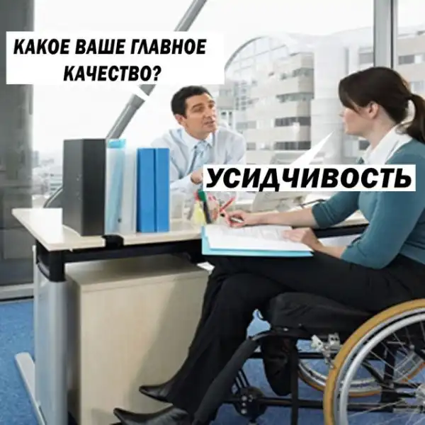Немного картинок с надписями и без