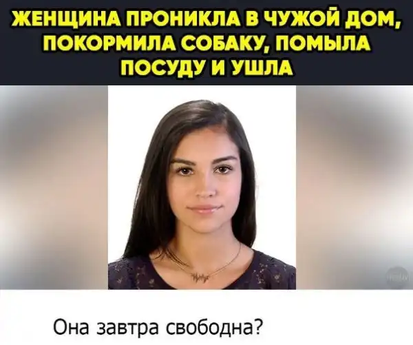 Немного картинок с надписями и без