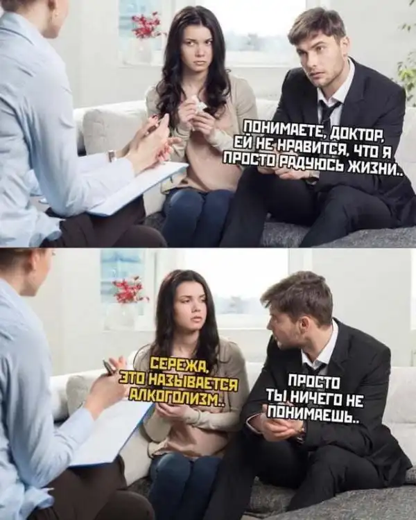 Немного картинок для настроения