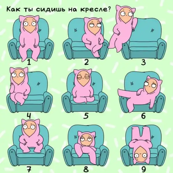 Картиночки