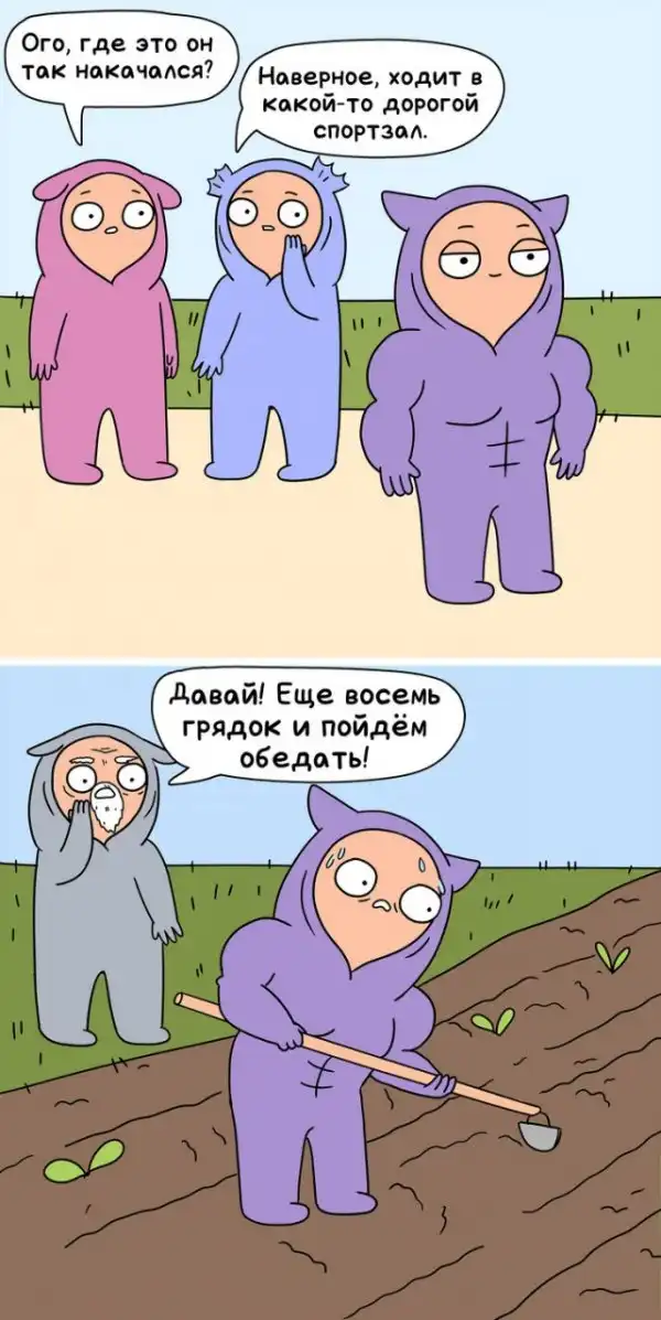 Картиночки