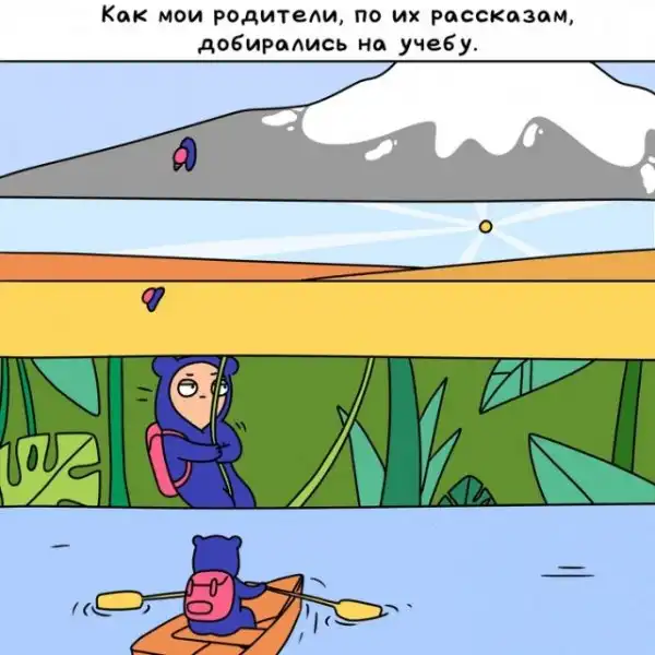 Картиночки