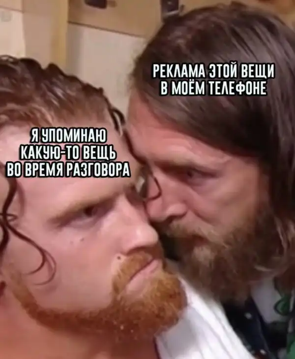 Картиночки
