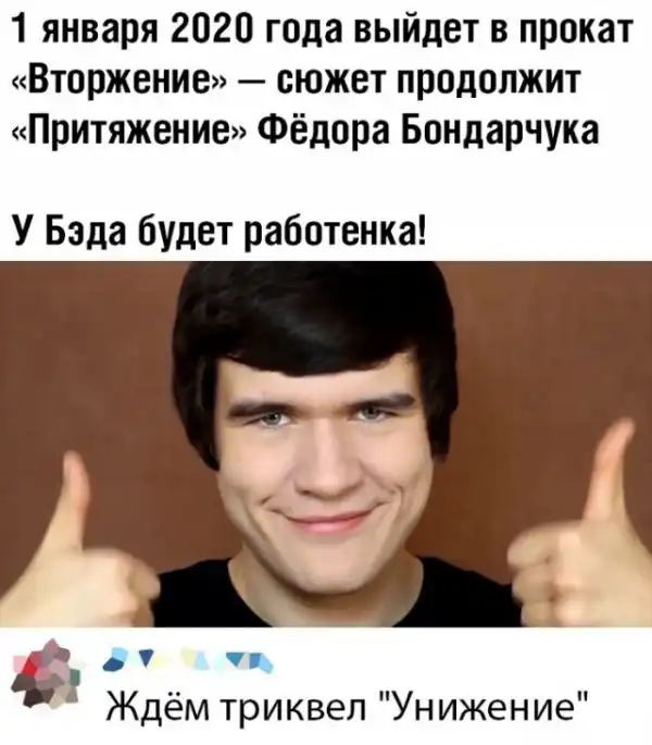 Картиночки