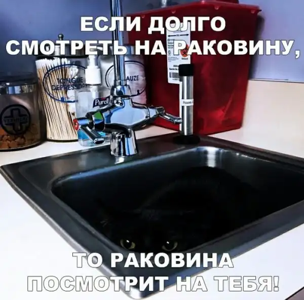 «Картинки разные нужны, картинки разные важны»