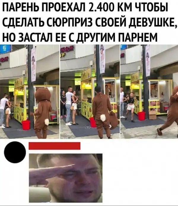 «Картинки разные нужны, картинки разные важны»