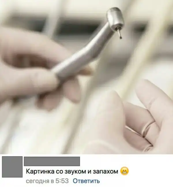 «Картинки разные нужны, картинки разные важны»