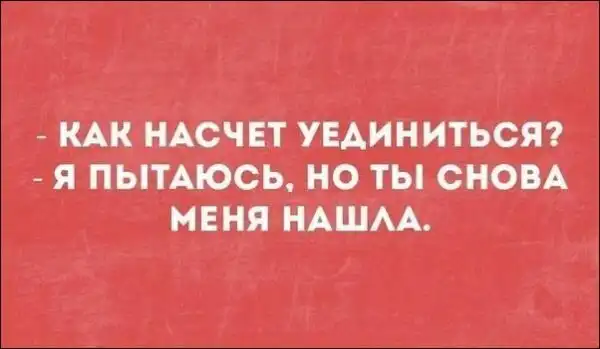 Смешные «Аткрытки»