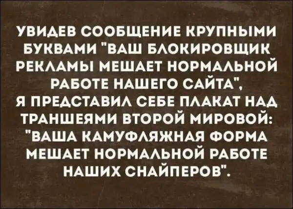 Смешные «Аткрытки»