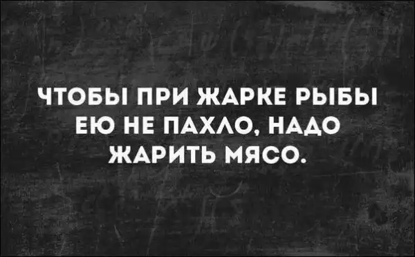 Смешные «Аткрытки»