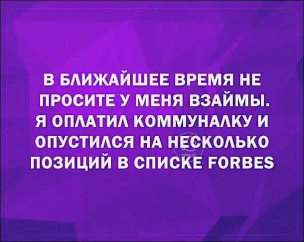 Смешные «Аткрытки»