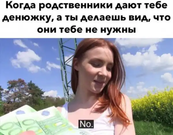 Немного картинок для настроения